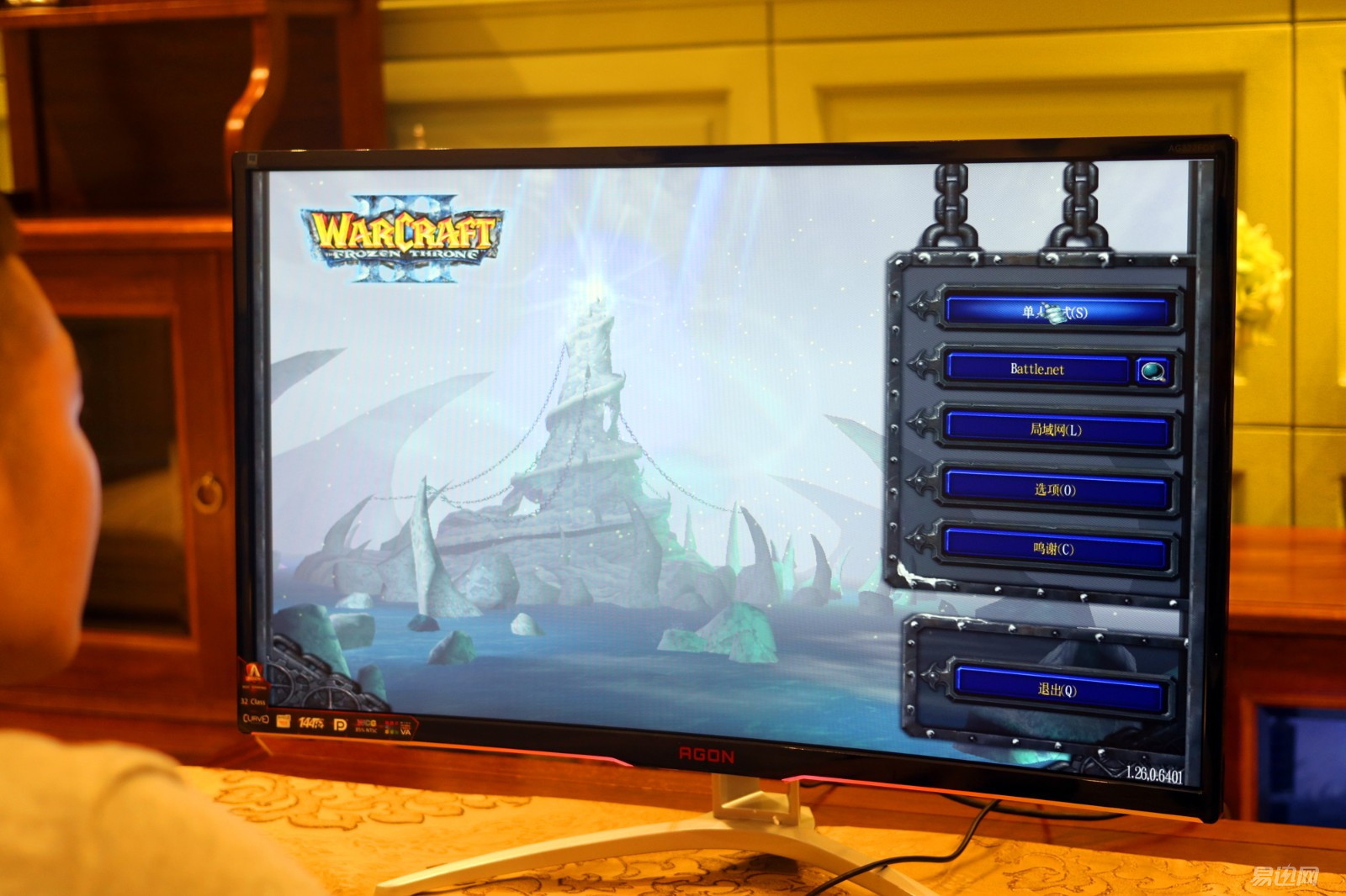 用aoc显示器玩英雄联盟画面变窗口,用aoc一体机玩csgo卡吗