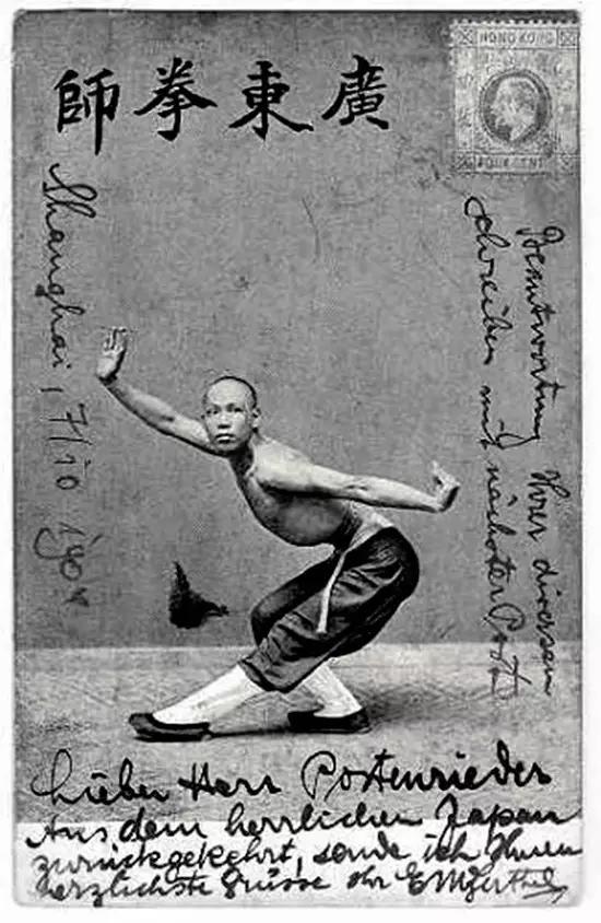 “精武”之风：非遗与人文图典