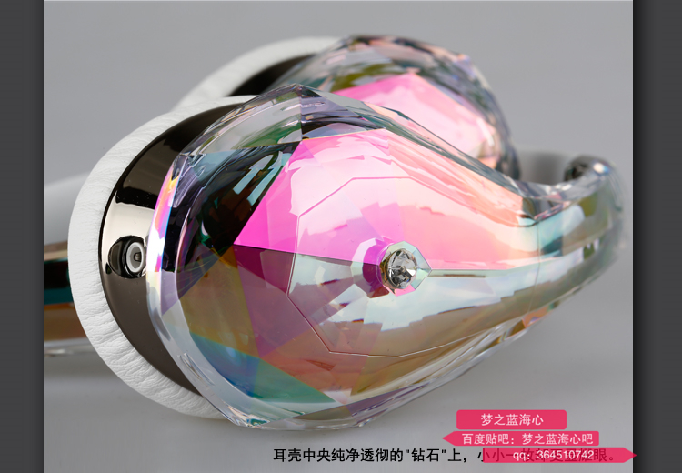 魔声钻石之泪耳机测评,颜值最高耳机