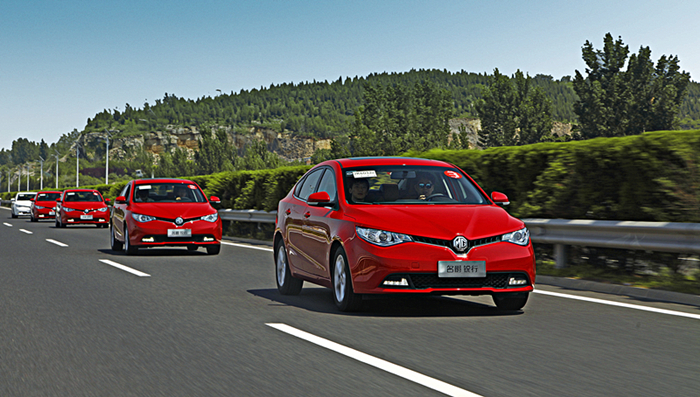 侃车约驾：锐字当头行天下丨品味MGGT名爵锐行