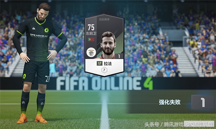 如何管理业余球队,怎么管理俱乐部