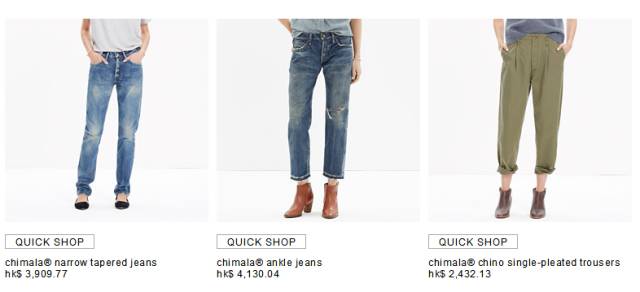 公认好穿又时尚的牛仔裤排行榜,最好穿的小众牛仔裤