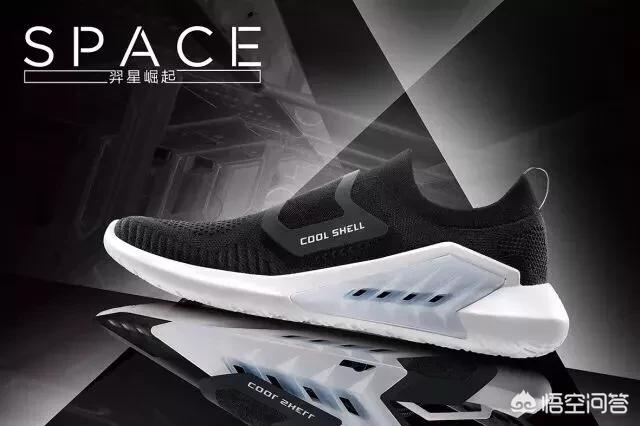 既好看又好用的球鞋推荐,既便宜又好用的球鞋推荐