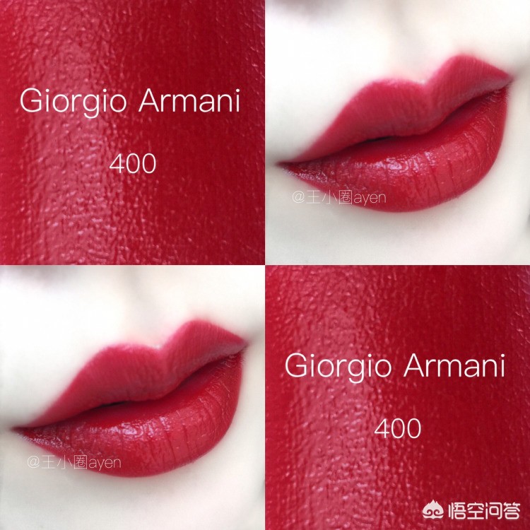 适合黄皮黑皮的阿玛尼口红,黄皮显白口红大牌素颜