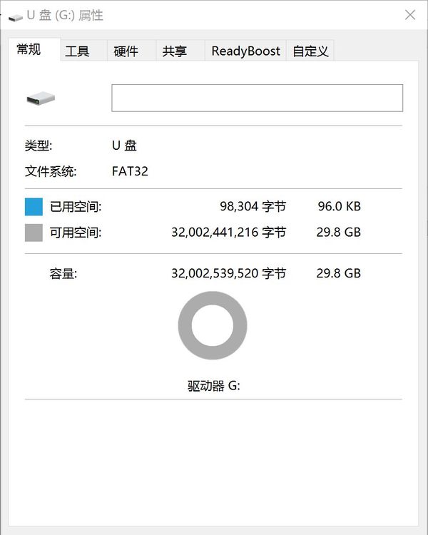 东芝内存卡测评,东芝microsd存储卡评测