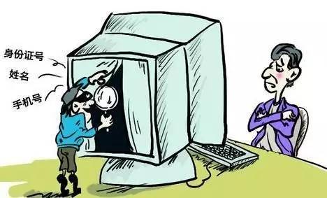 171号段的电话是诈骗电话吗,169号段是诈骗吗