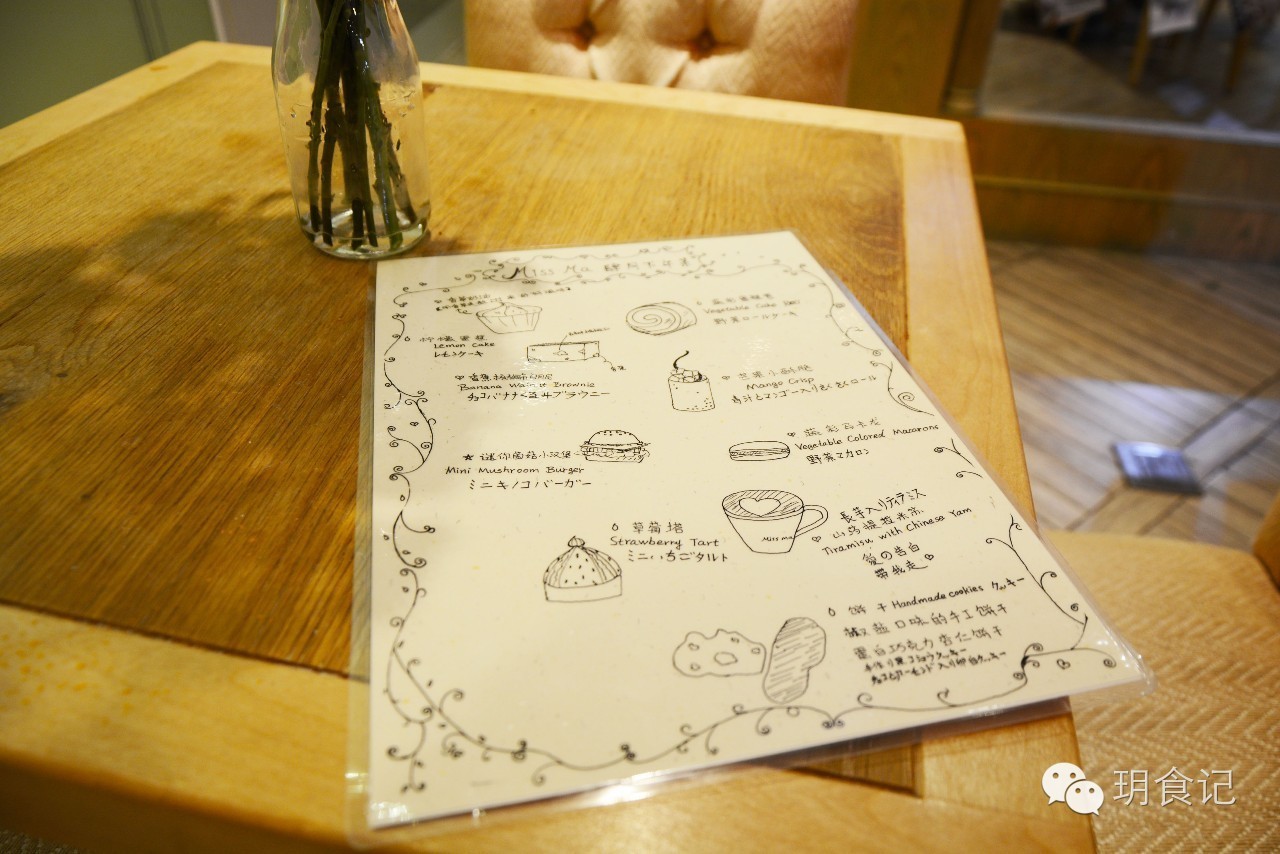 上海最著名的素菜馆,上海最顶级素菜馆的菜谱