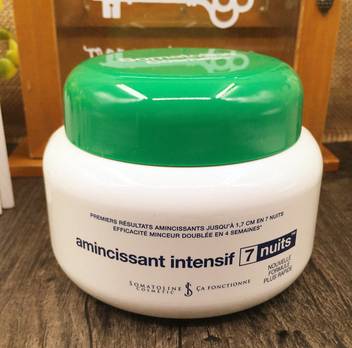 瘦身霜减肥真的管用吗,瘦身霜的减肥原理是什么