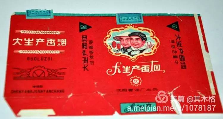 本土原创准旗一爱老婆男人主动做了这件事,你老公能做到吗?