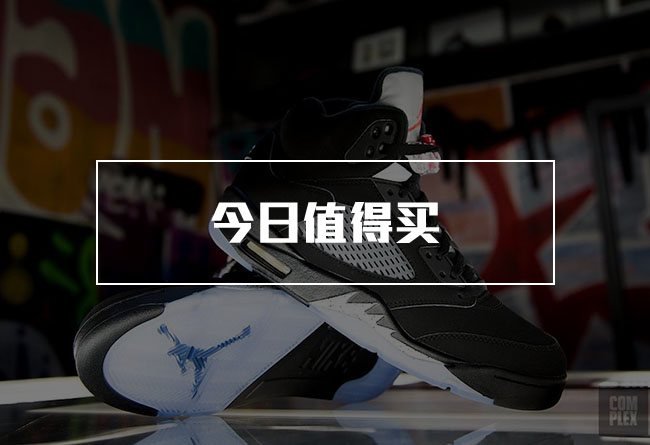 aj5元年黑红低帮,2023年值得入手的aj