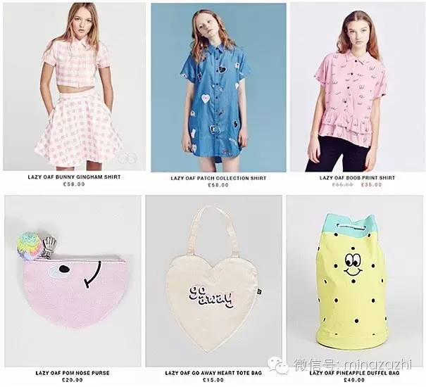 20代30代女生最爱的购物网站Top15各种风格都有关键还平价！
