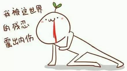 以前的同学突然加你微信又不说话,多年不见的老同学突然联系