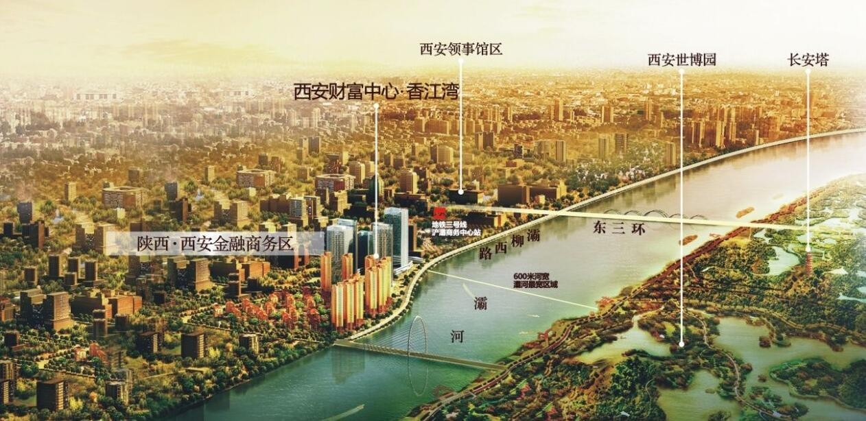 西安体育馆体育中心,西安新建体育运动中心