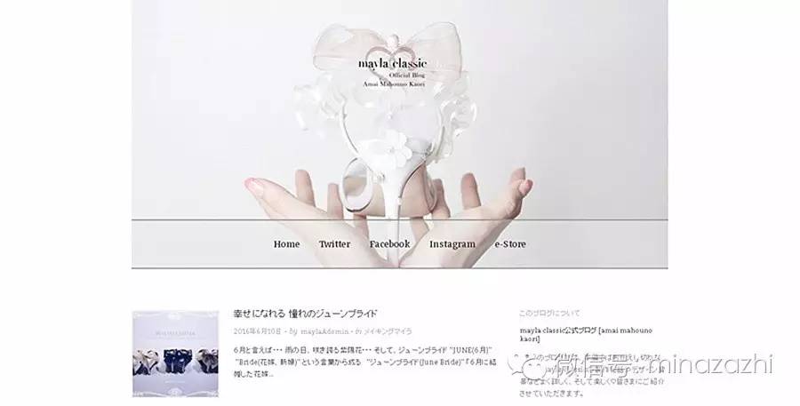 20代30代女生最爱的购物网站Top15各种风格都有关键还平价！