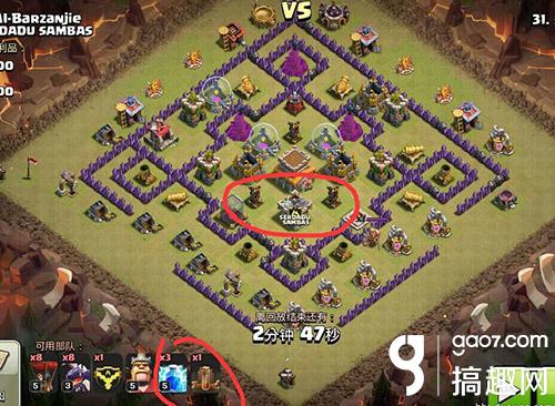 部落冲突8本防龙最强摆阵,部落冲突八本纯气球流打法