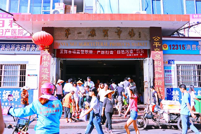 用味蕾感受爱情的酸甜苦辣,用味蕾感受美食独特的魅力