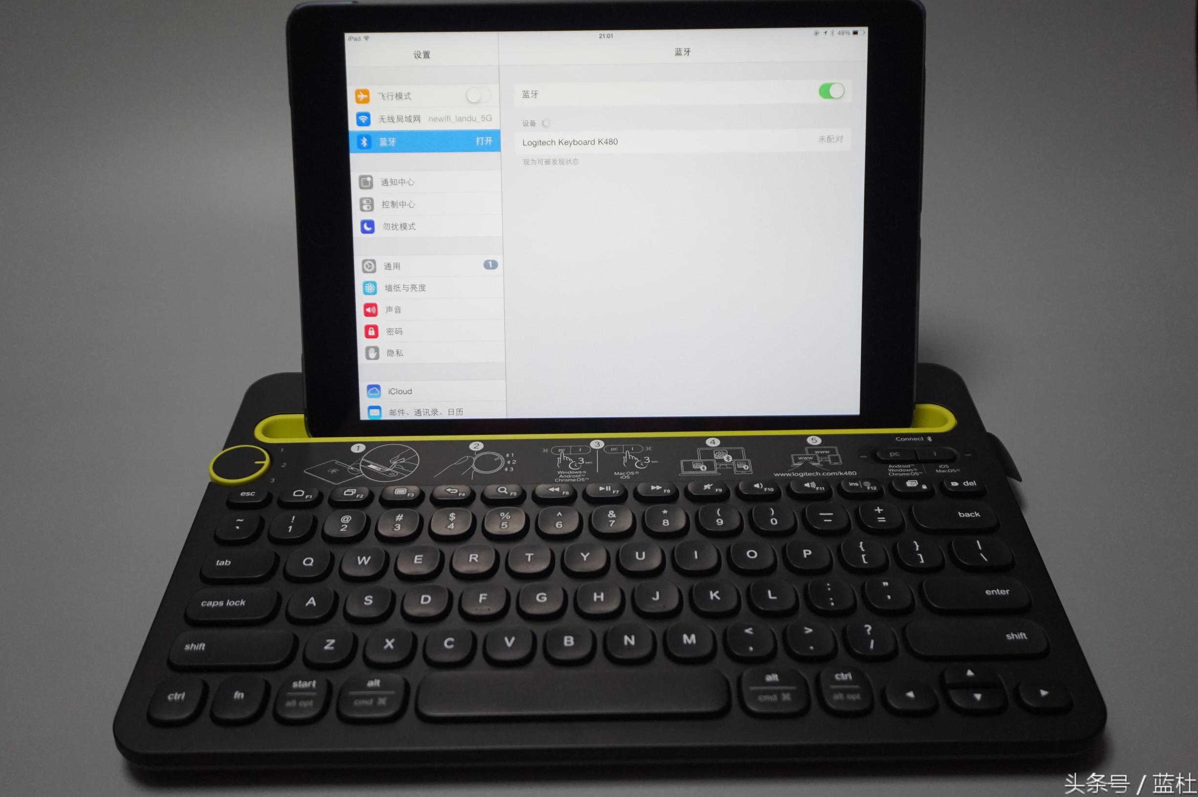 2021公认最好的蓝牙无线键盘,蓝牙键盘买折叠的还是不折叠的