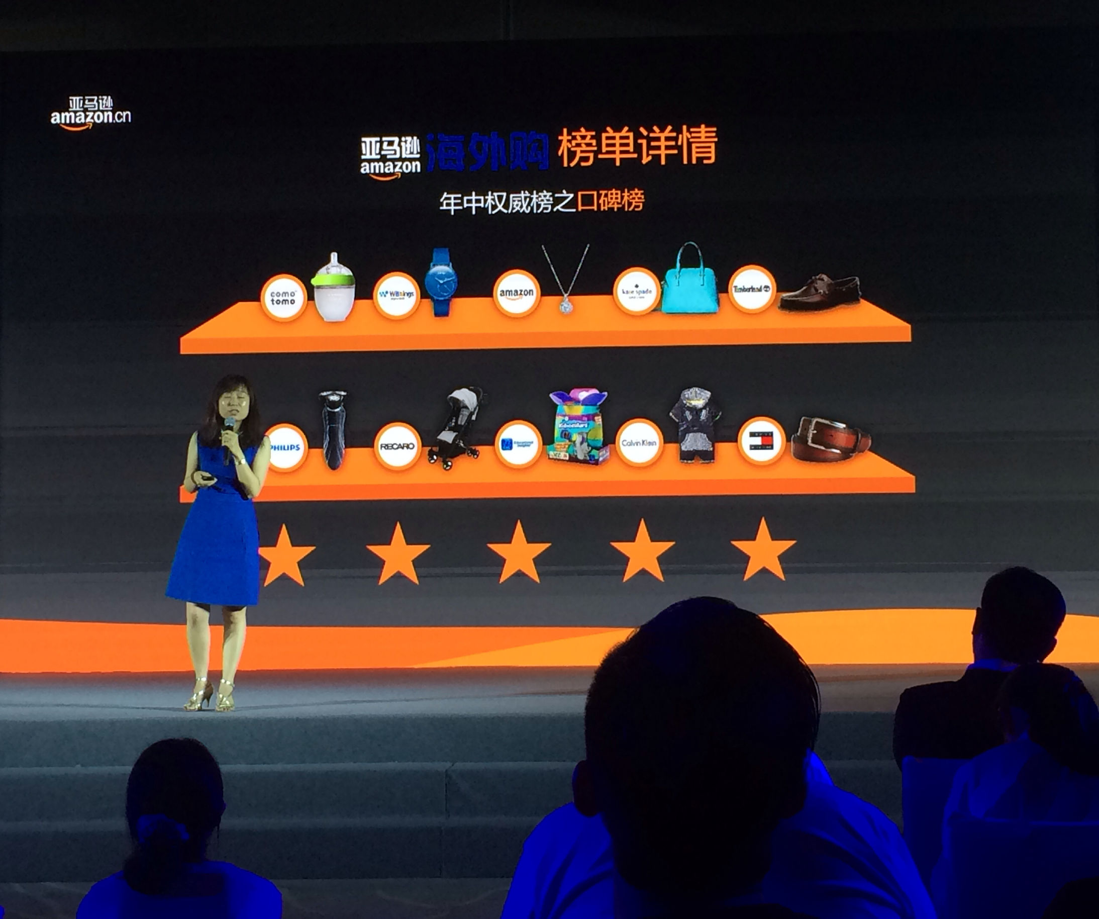 亚马逊primeday折扣和优惠价叠加吗,亚马逊primeday和prime专享折扣