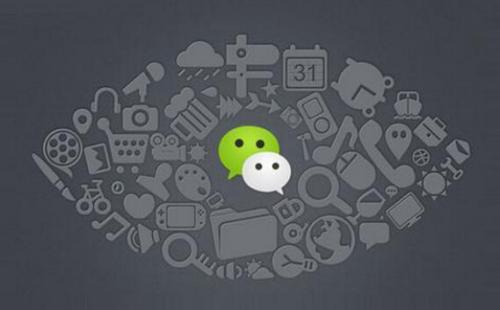 什么产品适合做微信营销,微信营销选择做什么产品最好