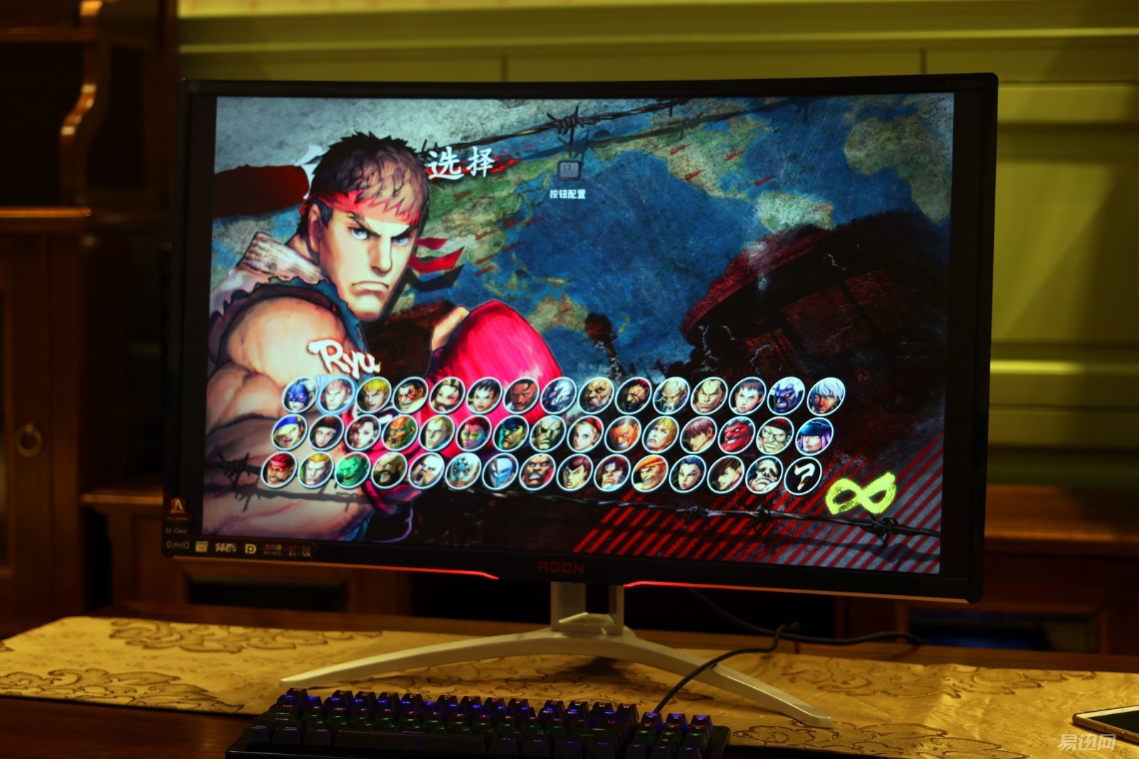 aoc27寸显示器玩游戏有多爽,aoc曲面显示器打什么游戏合适