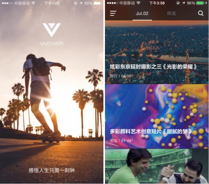 减压平台app,睡前减压app
