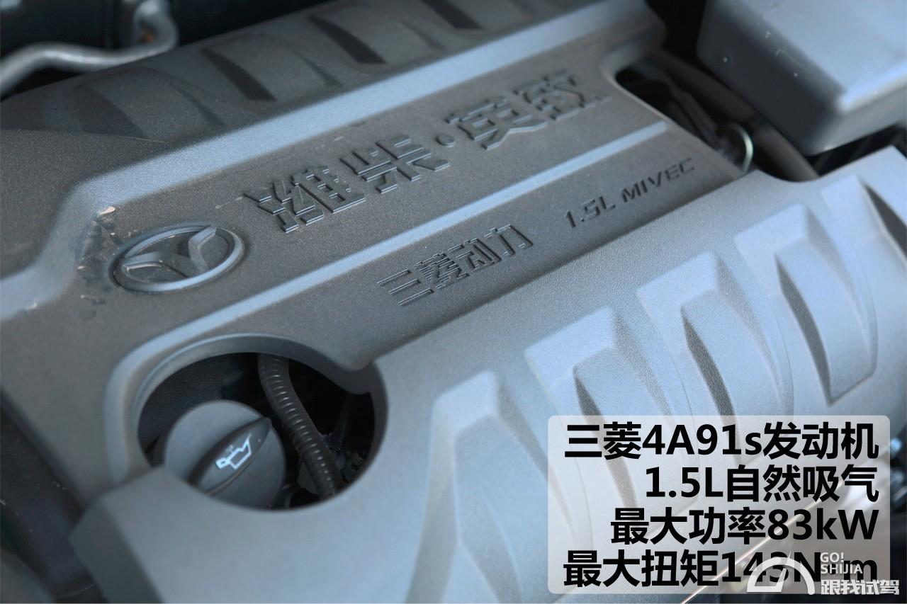 17款手动潍柴英致g3s,潍柴英致g3试驾视频