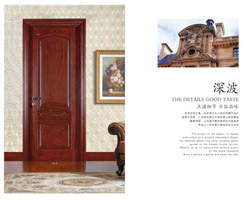 伯艺木门是木门十大品牌吗,木门十大品牌实木门