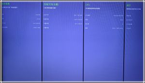 优酷盒子k1官网,优酷盒子k1