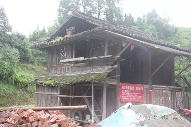 从群众中来，到群众中去——龙胜县检察院认真开展精准扶贫工作