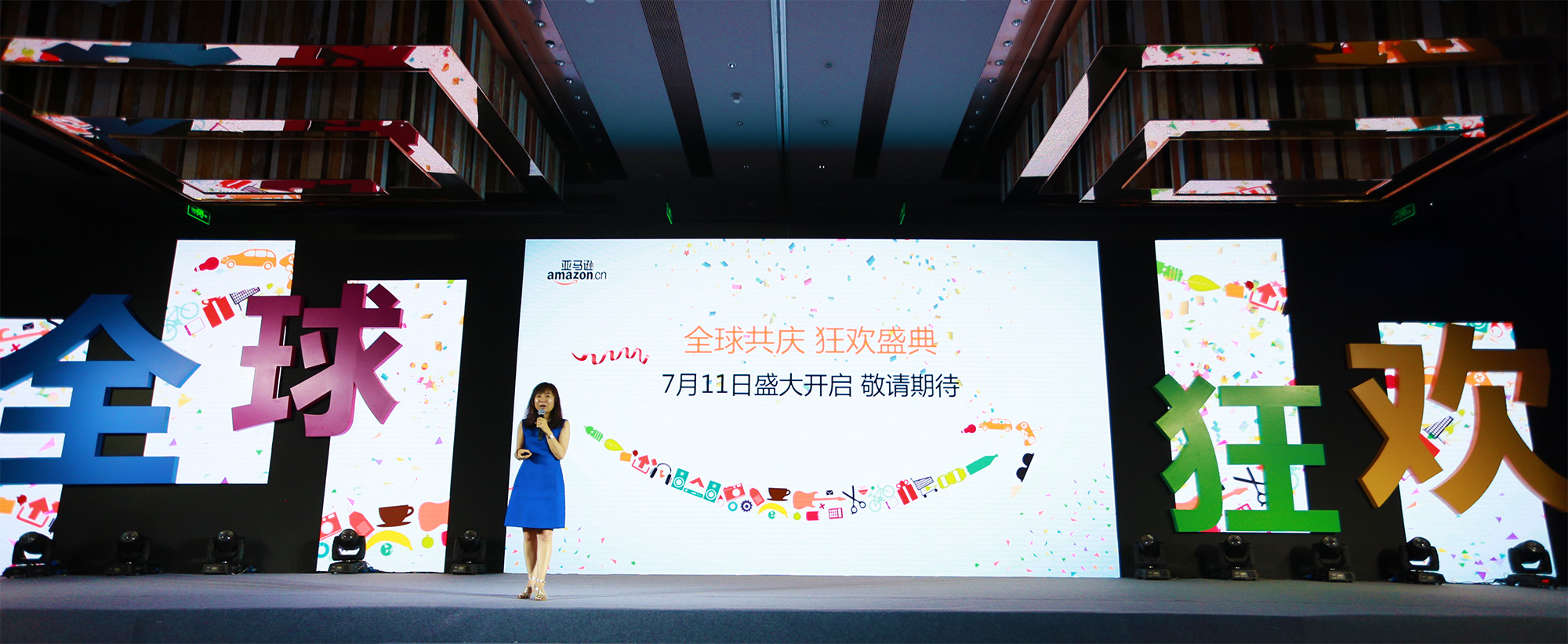 亚马逊primeday折扣和优惠价叠加吗,亚马逊primeday和prime专享折扣