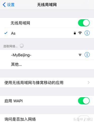 怎么尝鲜新系统,ios10正式版怎么跨级升级测试版
