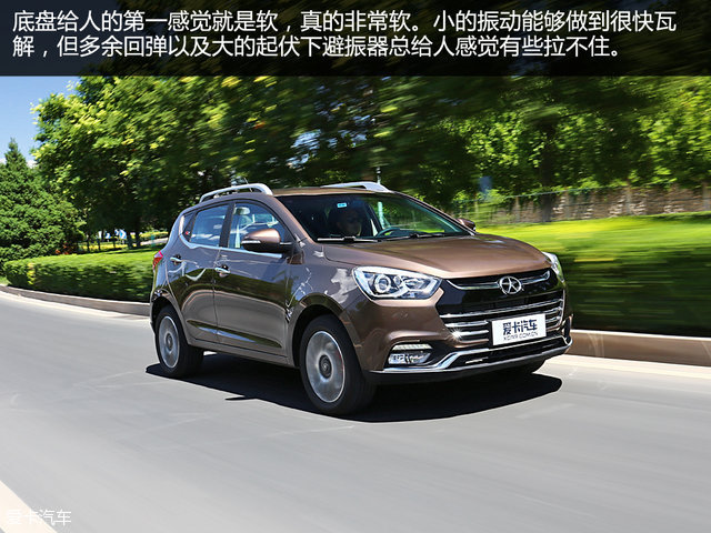 新款江淮瑞风s2,瑞风s2豪华智能版