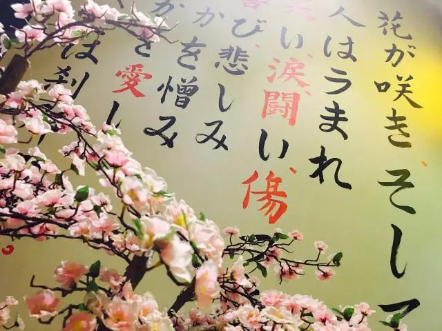 老板跑日本8年，只为带回太原最正的日料！花钱日下不如花钱月下