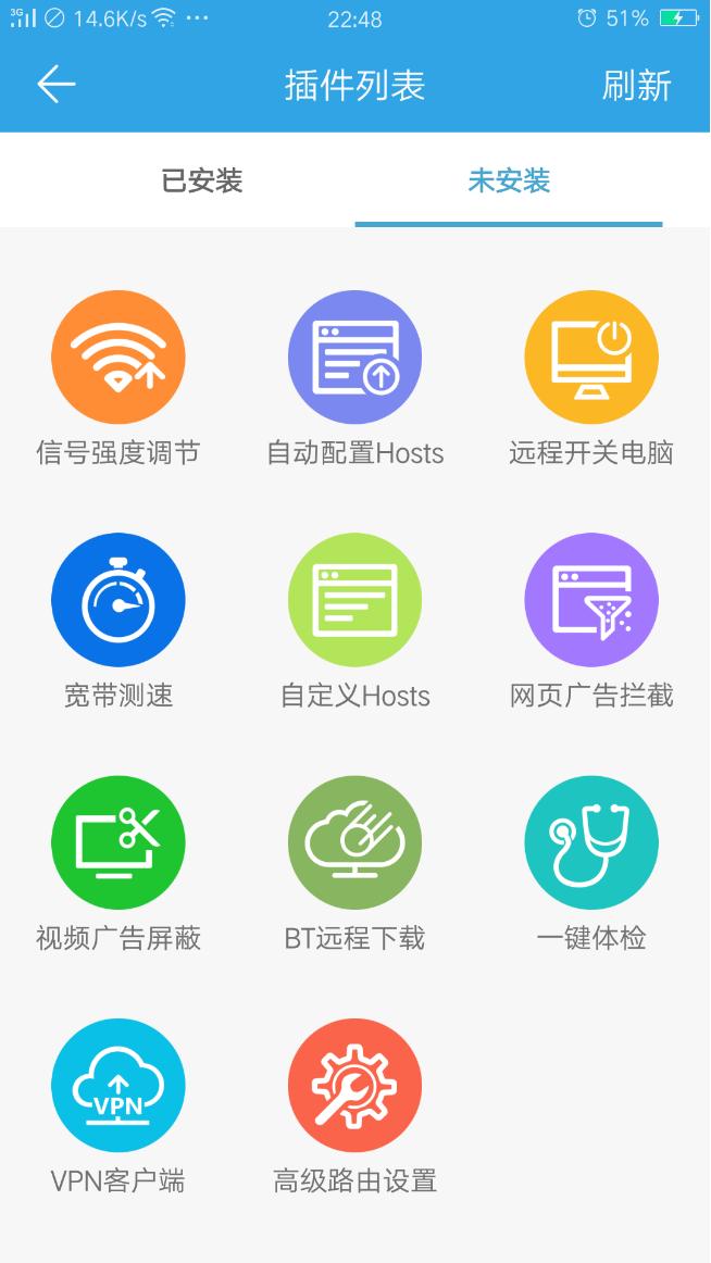 魅族极速版路由器5g频段只有10mb,魅族路由器极速版使用说明