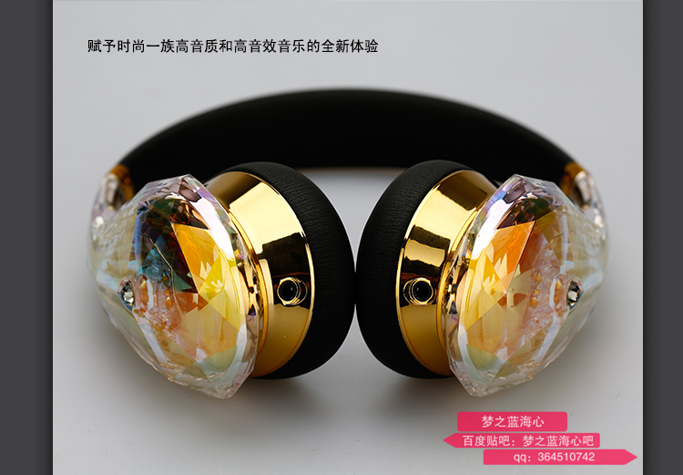 魔声开放式耳机评测推荐,颜值高的耳机第一名