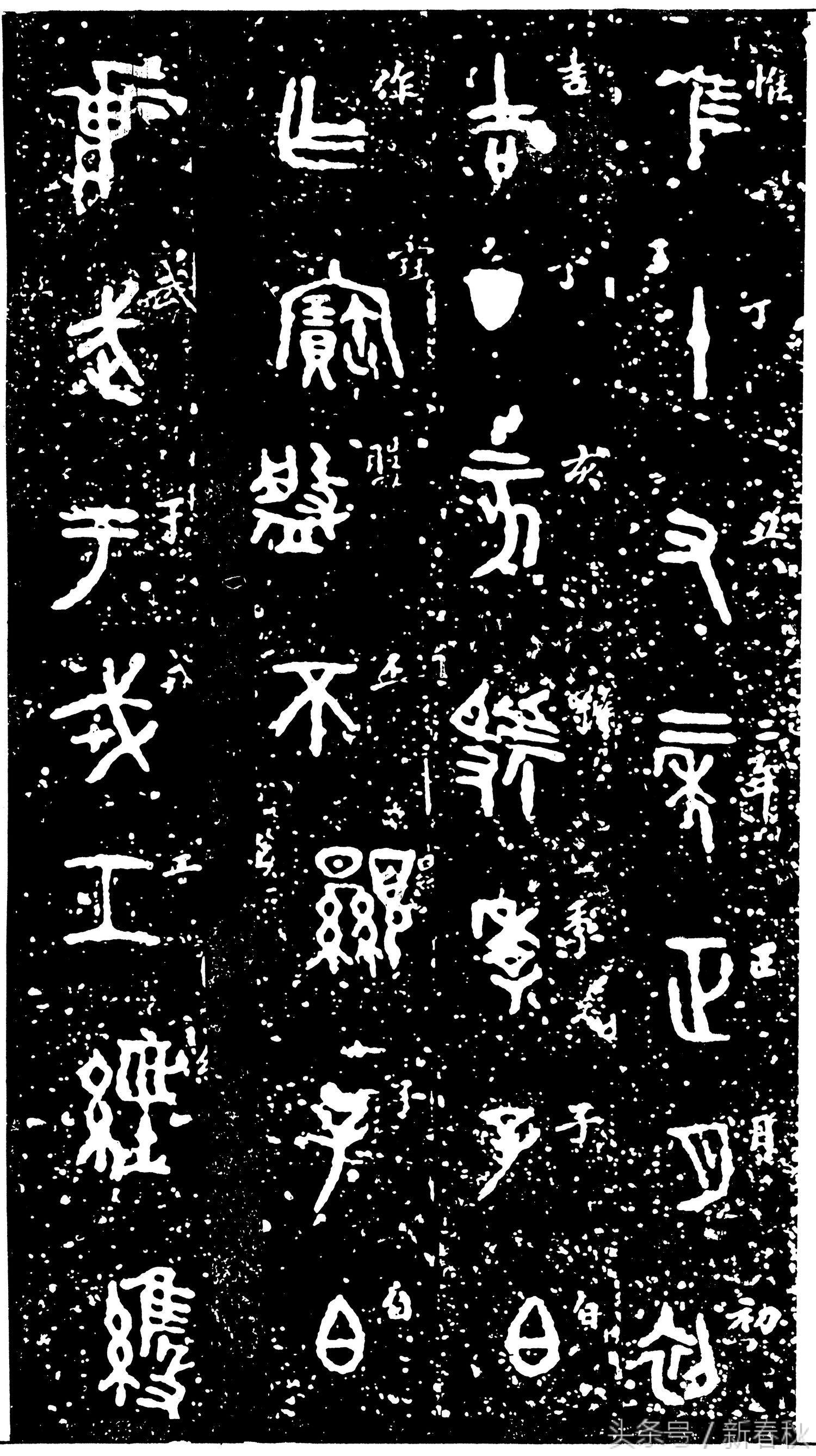 青铜器虢季子白盘,国宝级白盘