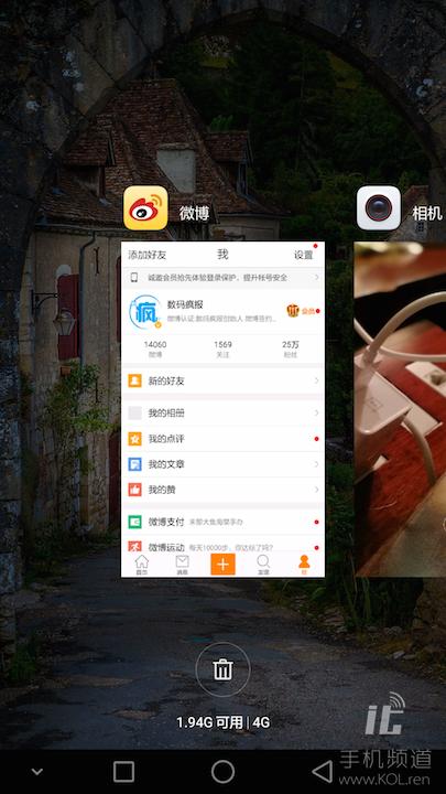 荣耀8今年值得买吗,荣耀8真机评测