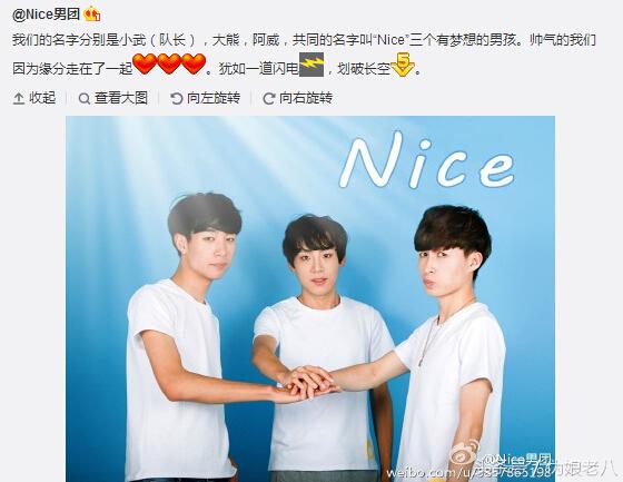 从tfboys成长过程学到了什么,tfboys怎么运营火的