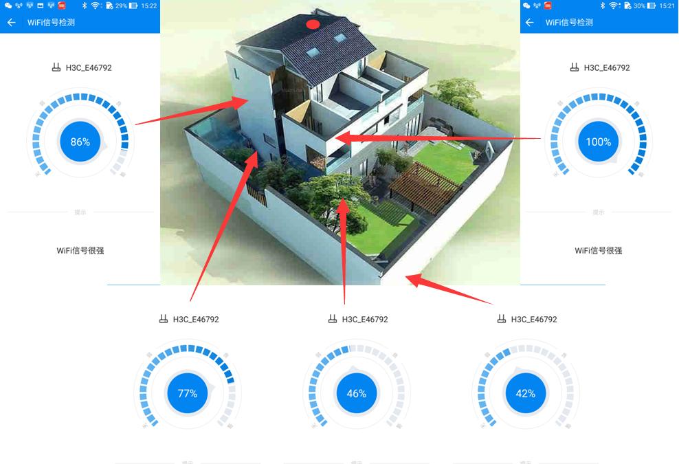 华为h3c横评,华为h3c测评视频