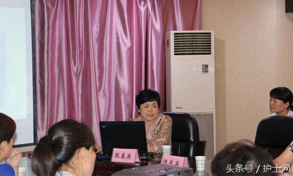 这群内科护理的专家聚在一起都谈了些什么?