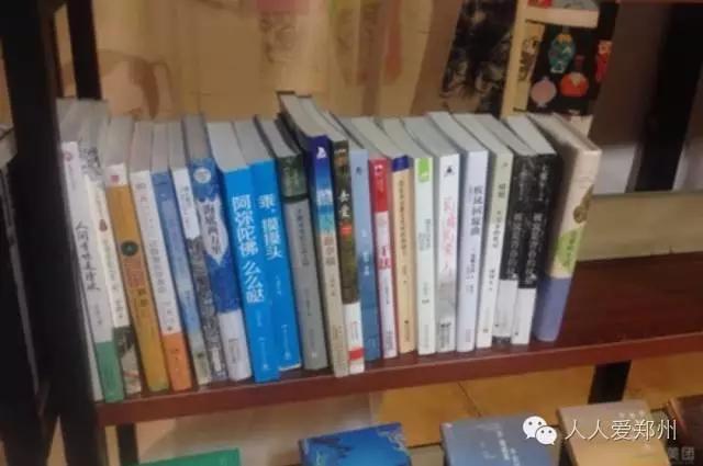 郑州有逼格的书店,郑州十大书吧