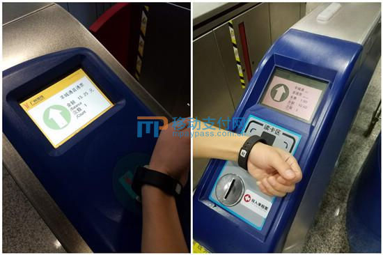 拉卡拉跨界手环几种功能,拉卡拉穿戴手环