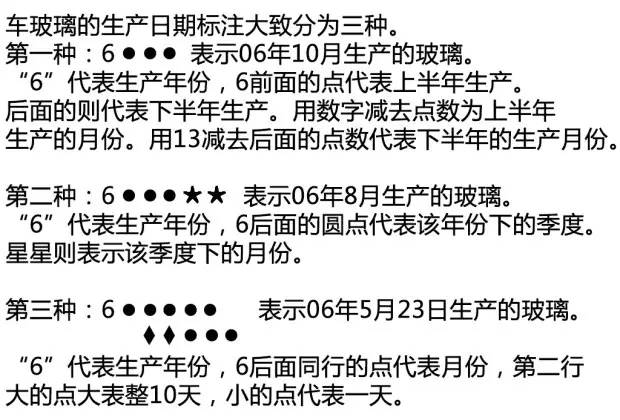 58同城二手车靠谱吗,怎么买二手车才靠谱