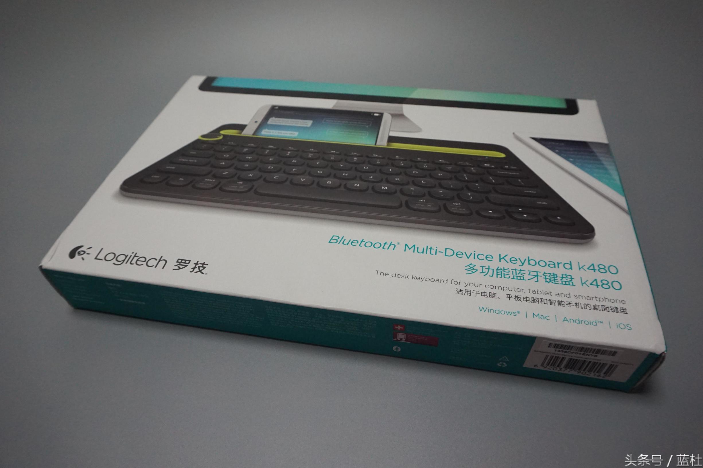 2021公认最好的蓝牙无线键盘,蓝牙键盘买折叠的还是不折叠的