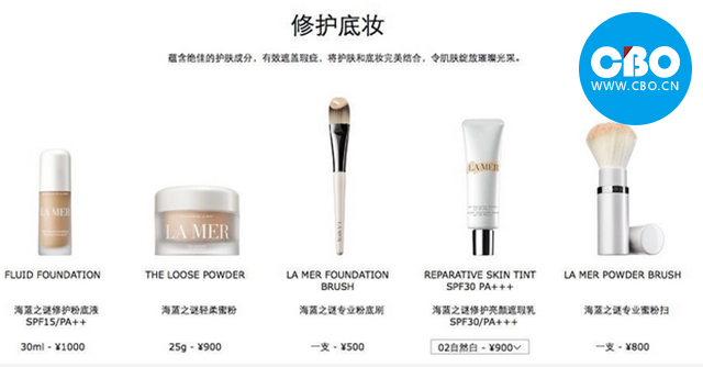 2021年彩妆流行趋势图表,2016彩妆种草大全