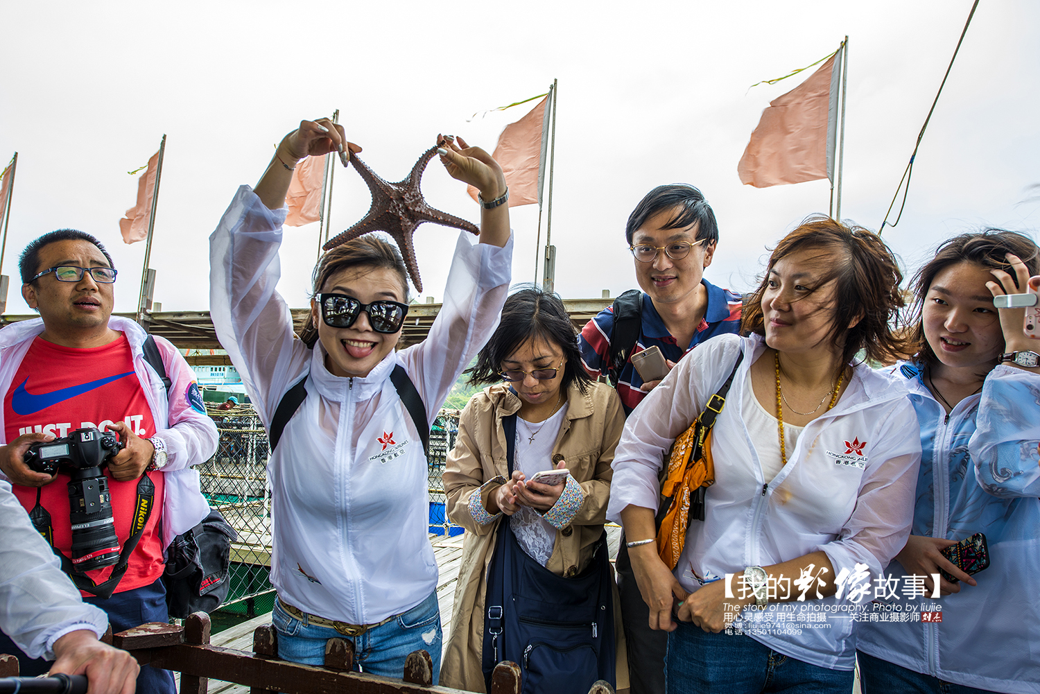香港南丫岛之旅,南丫岛渔民文化村