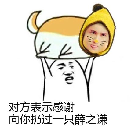 优舍,优舍最近视频