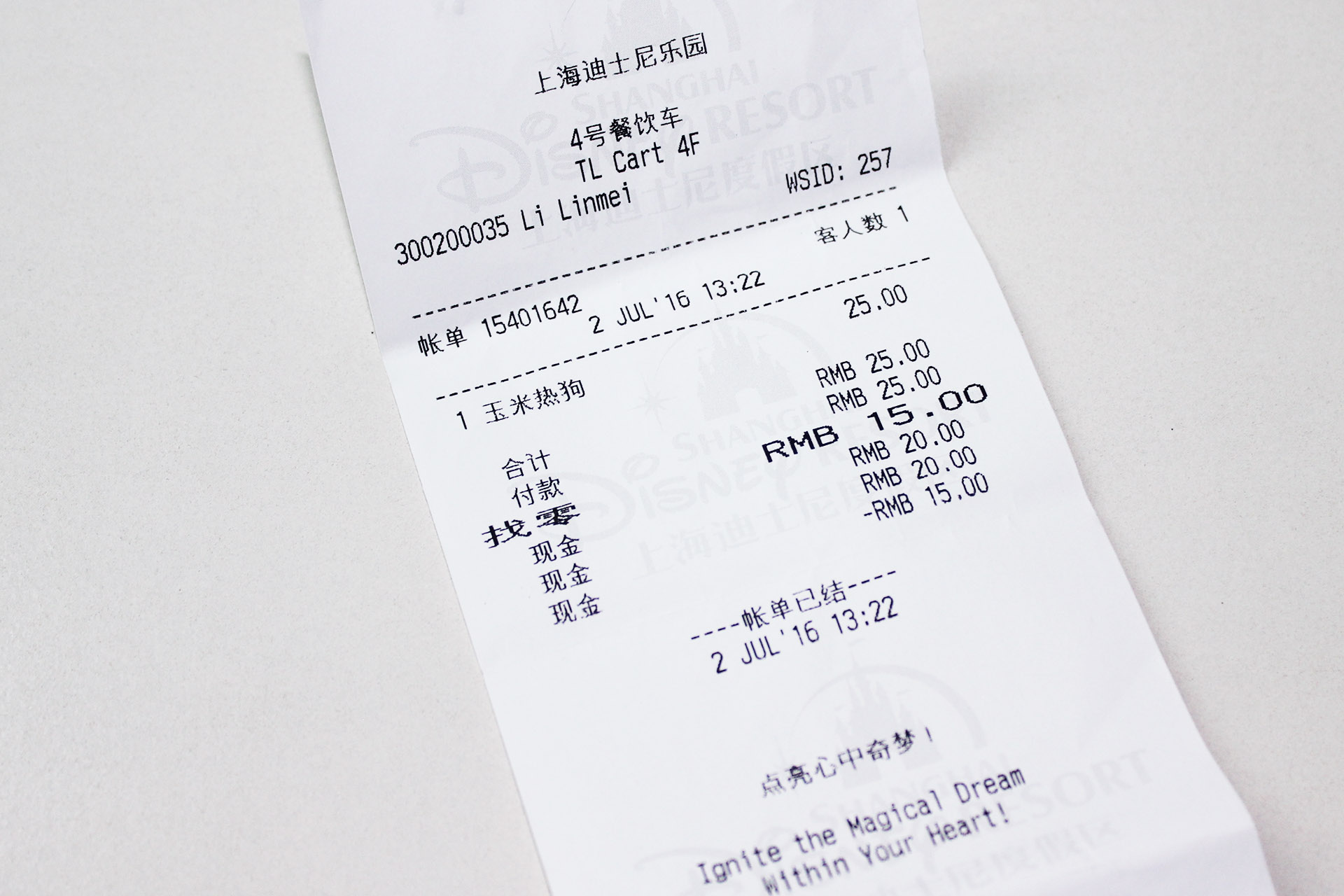 最精简上海迪士尼游玩攻略,最全上海迪士尼游玩攻略