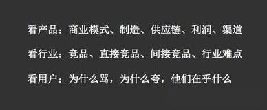 建材销售渠道及方案,工程建材销售模式及思路