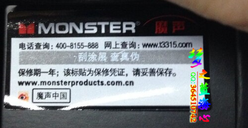 魔声钻石之泪真无线蓝牙耳机测评,魔声钻石之泪耳机缺点